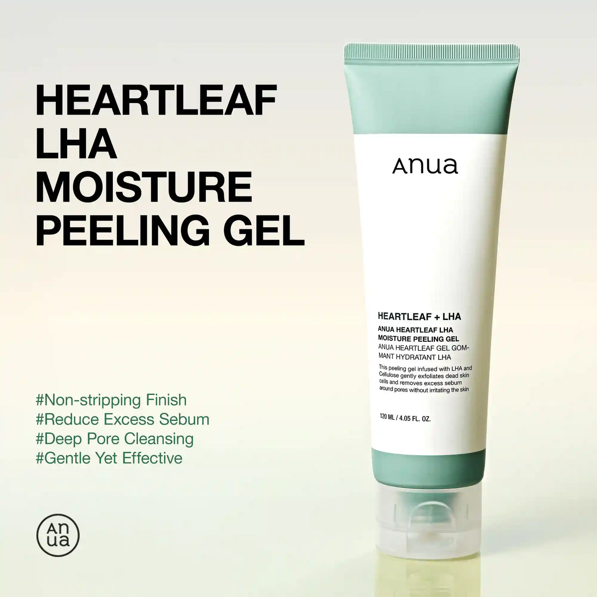 Heartleaf LHA Moisture Peeling Gel